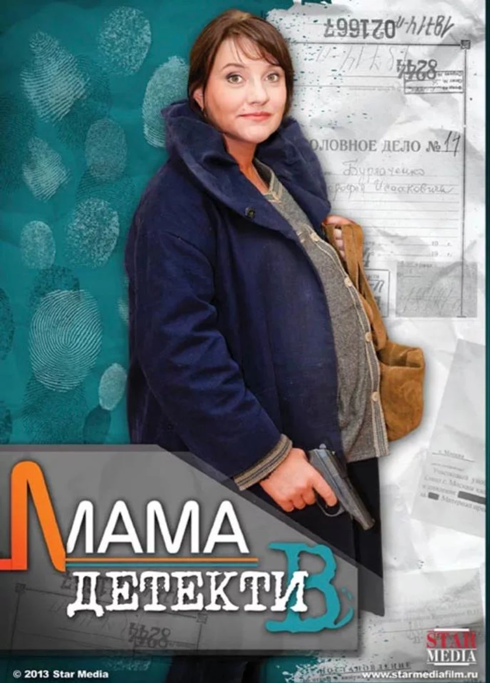 Фильмография