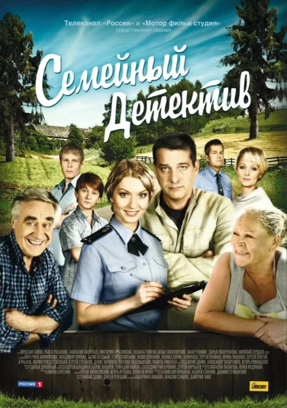 Фильмография